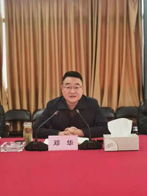 1612168200534631.jpg 微信图片_20210129174721