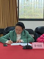 1612168649138782.jpg 20210127集团公司党委召开2020年度党支部书记党建述职评议考核会 (4)