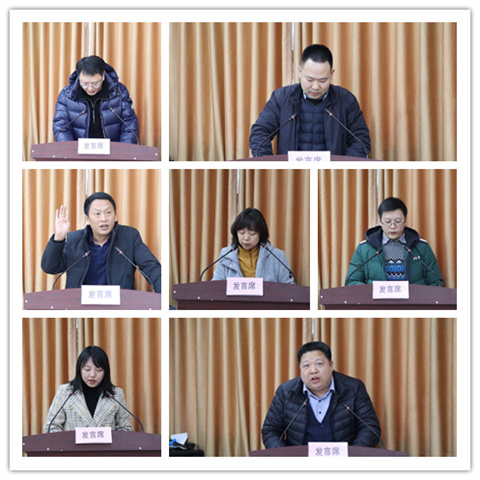 1645672766928835.jpg IMG_2445_发言.jpg