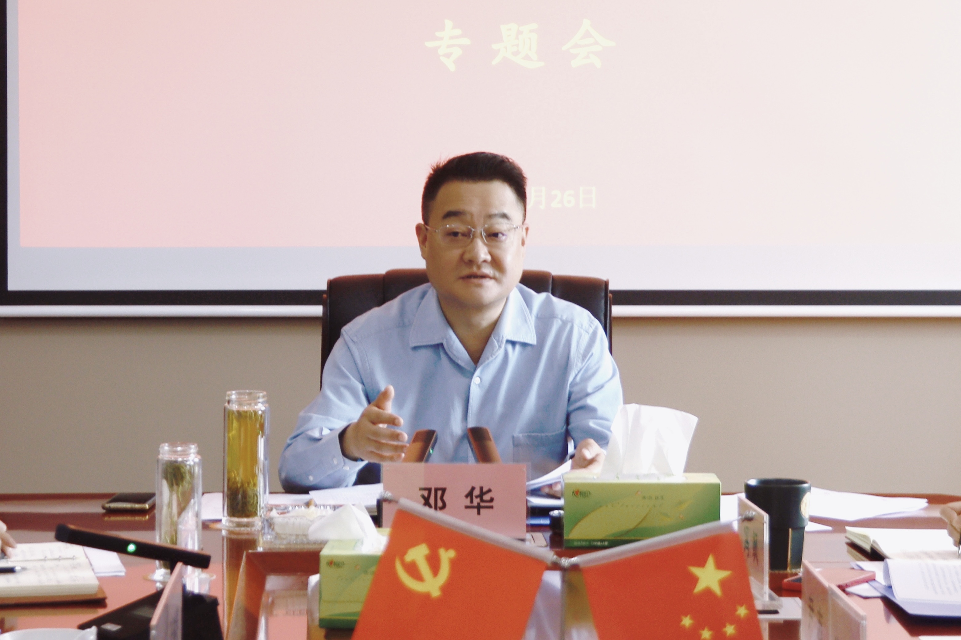 1651032063337257.jpg 1651032063337257.jpg