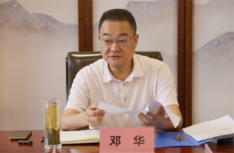 1689244289791777.jpg IMG_7919.jpg