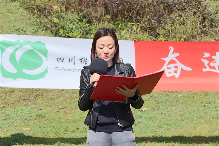 1678283850899734.jpg 图片2.jpg