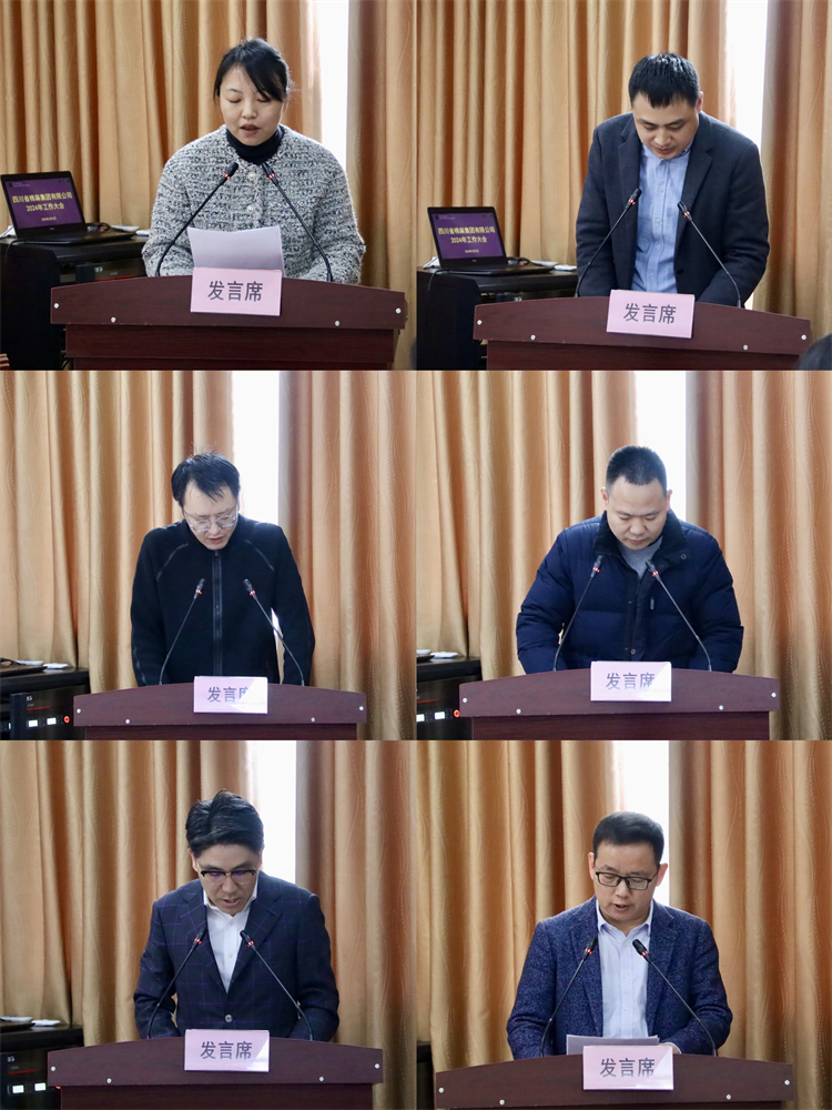 1709801320959483.jpg a9c04b034e24b80a951c7d9e7565471.jpg