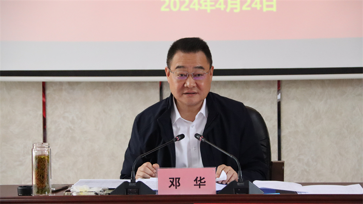 1714032970754186.jpg IMG_4031.jpg