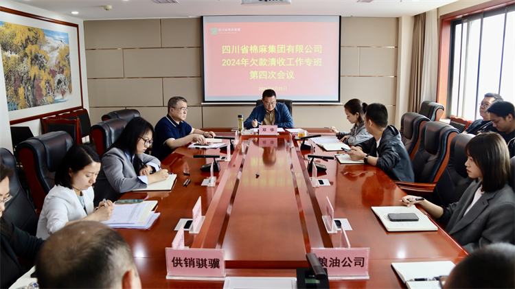 1714095696296425.jpg 82203a1be42327ff55e32ebe8383712.jpg